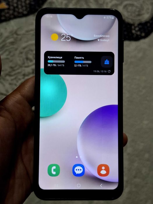 Samsung A14 4/64GB karobka xujatlari bor