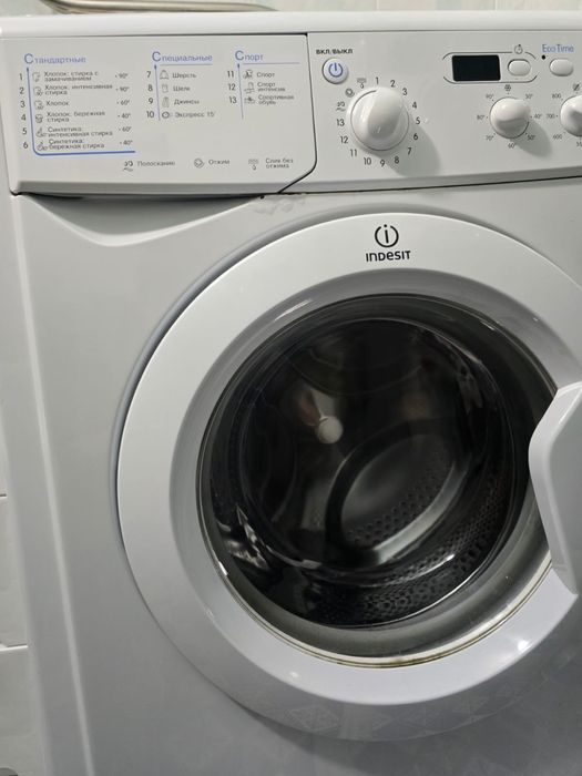 Стиральная машинка Indesit
