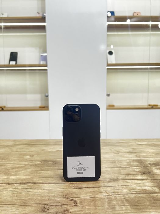 Iphone 15 (128gb)