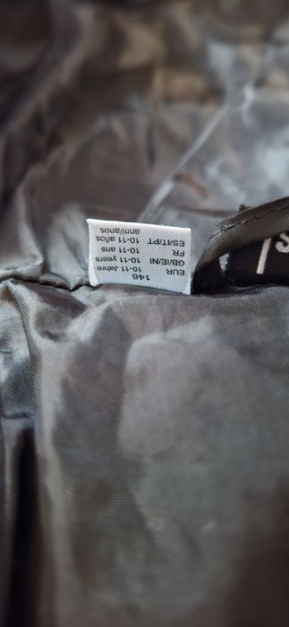 Шушляково яке момиче