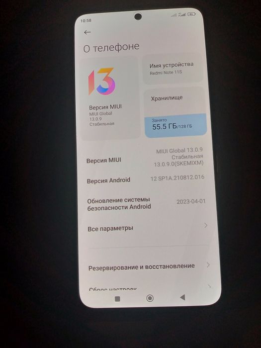 Redmi not 11 S yangi