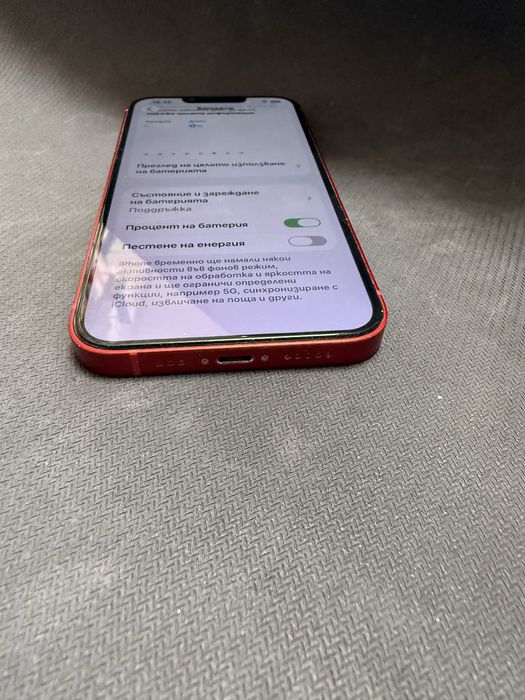 iPhone 13 256gb / отличен