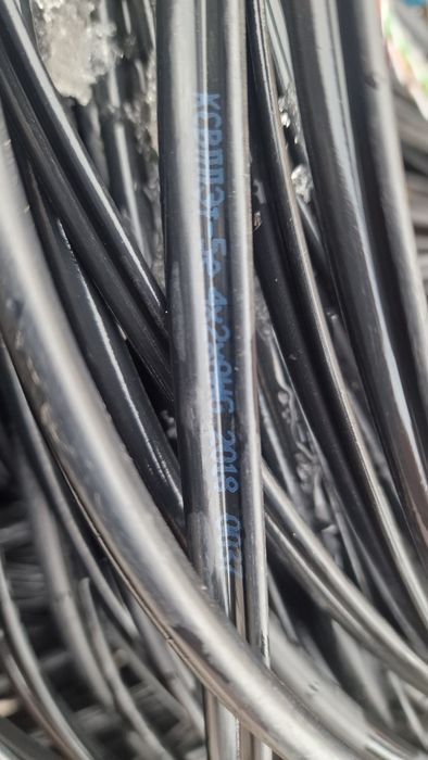 Кабель для связи