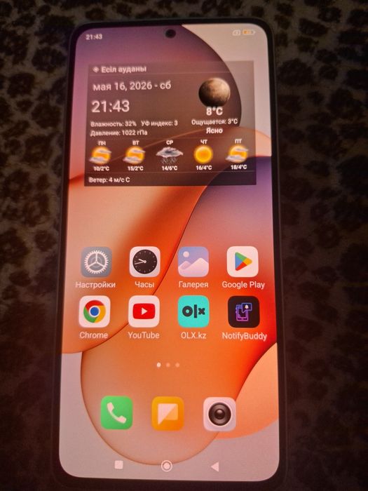Redmi note 13 128 gb