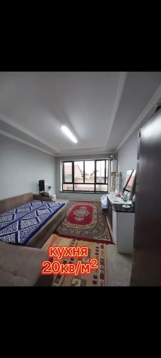 Больше Дом Продам