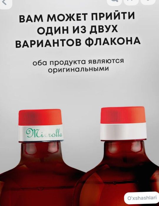 Shampun SULSEN C ketokonazolom