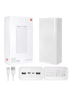 Power bank Xiaomi