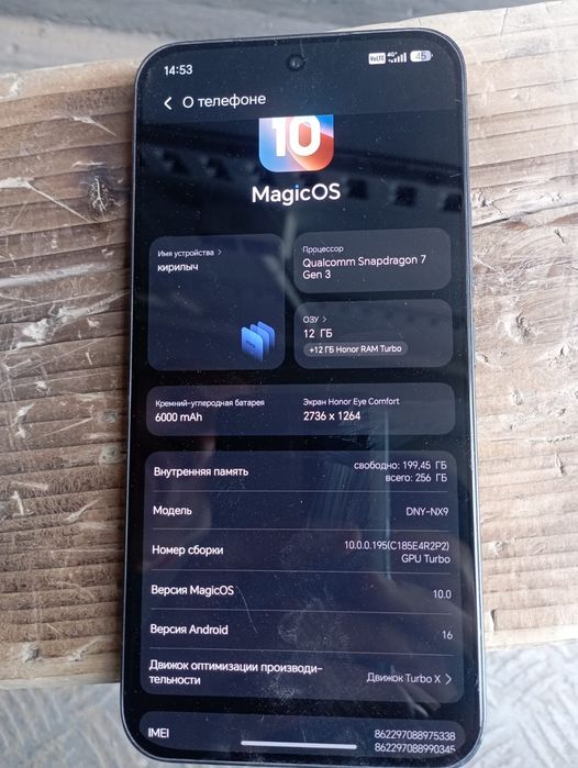 Продам телефон хонор 400