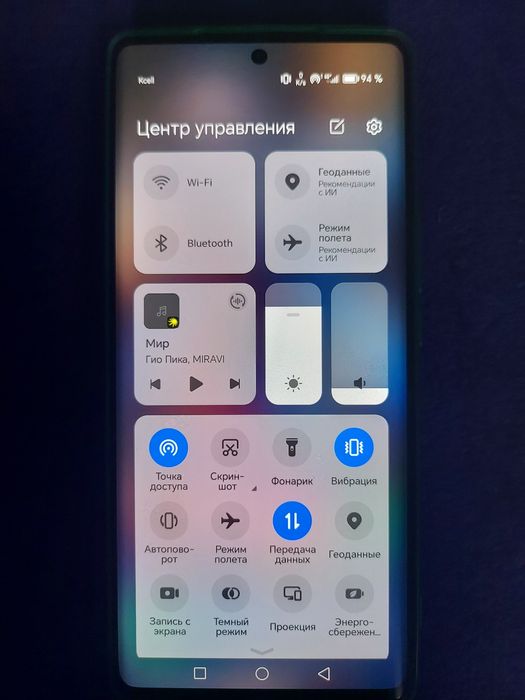 Honor x9a 5G 256gb