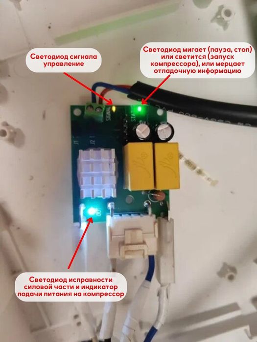 Компрессор для холодильника LG