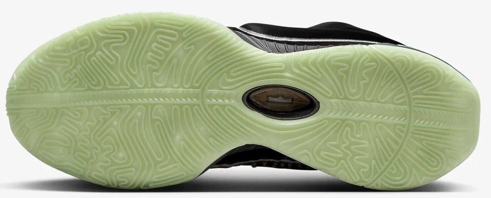 NIKE LeBron XXI Tahitian 37.5