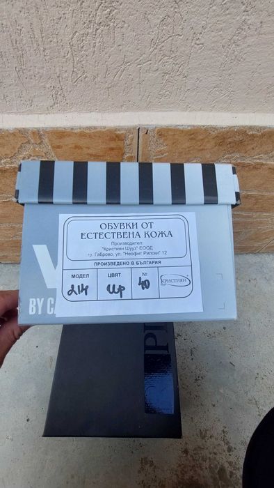 Обувки и Кубинки нови естествена кожа.