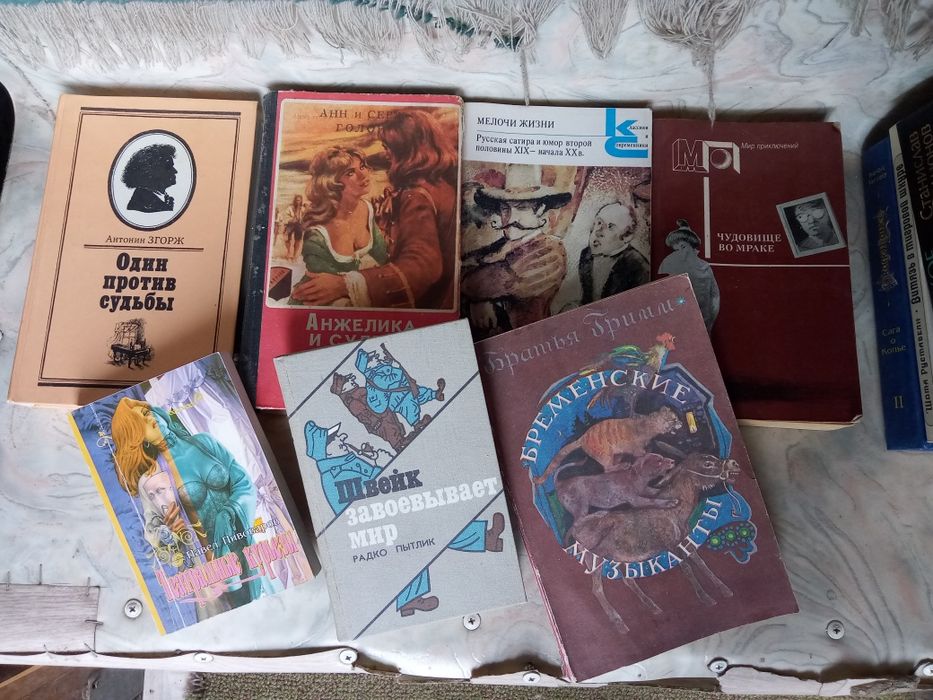 Продам интересные книги.