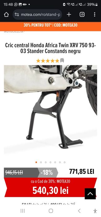 Cric central Honda XRV 750  anii 1993 2003 nou, sigilat