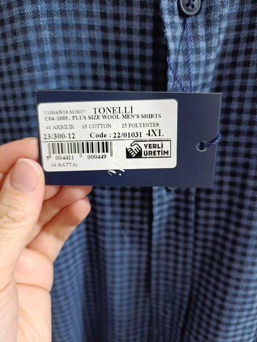 Новая рубашка, размер 4XL