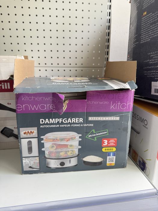 Уред за готвене на пара Kitchenware – 3 нива