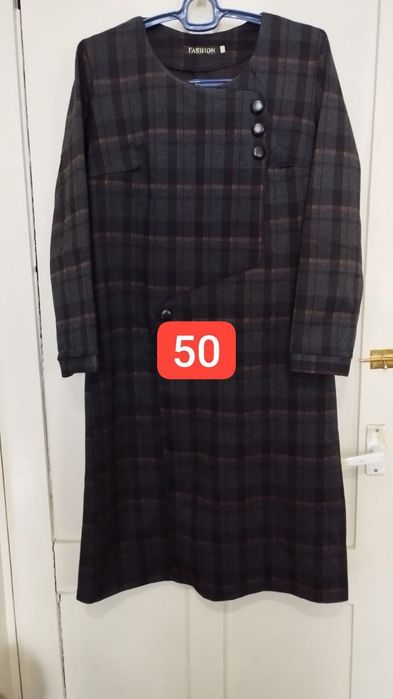 Куртка кожинка платье