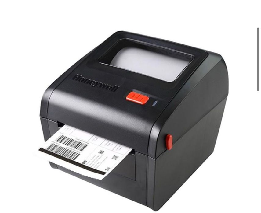 Rosta- автоматизация