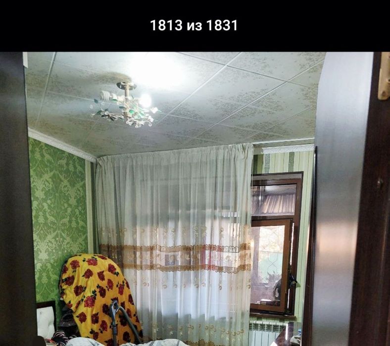 Срочно квартира сотилади, нархи Яна келишилади, ипотекага хам берилади