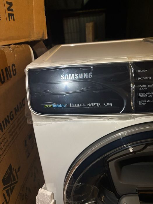 Samsung 7 Kg новый 2 шт