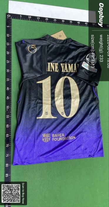Tricou Lamine Yamal