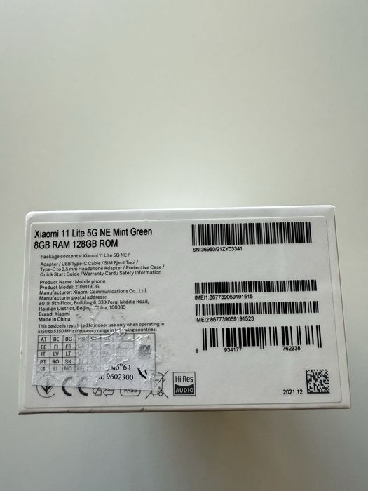 Xiaomi 11 Lite 5G NE 8/128GB Mint Green + подарък