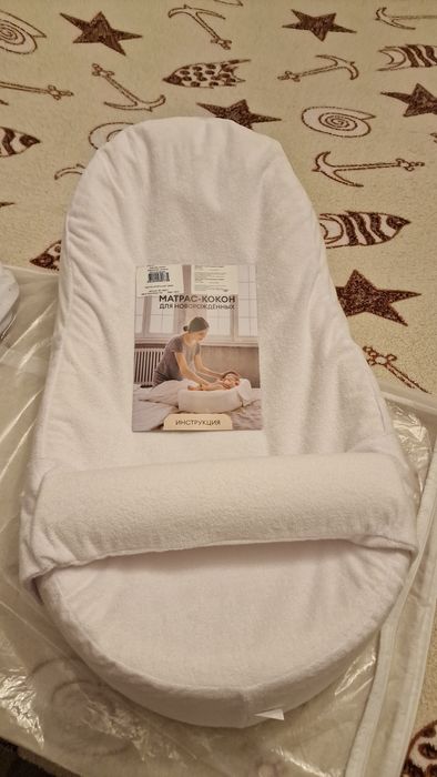 Матрас кокон для младенцев