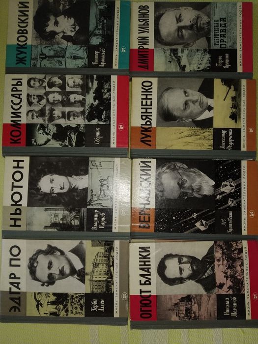 Книги разные. Новые.