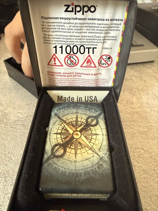 Продам зажигалки zippo
