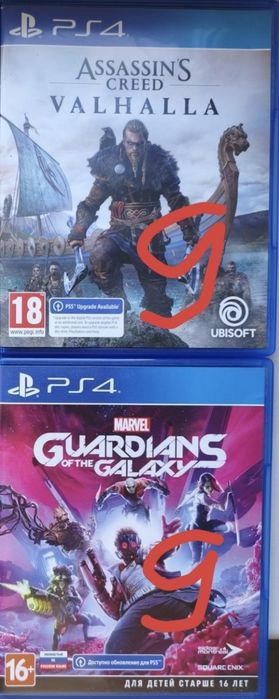Игры на Playstation 4