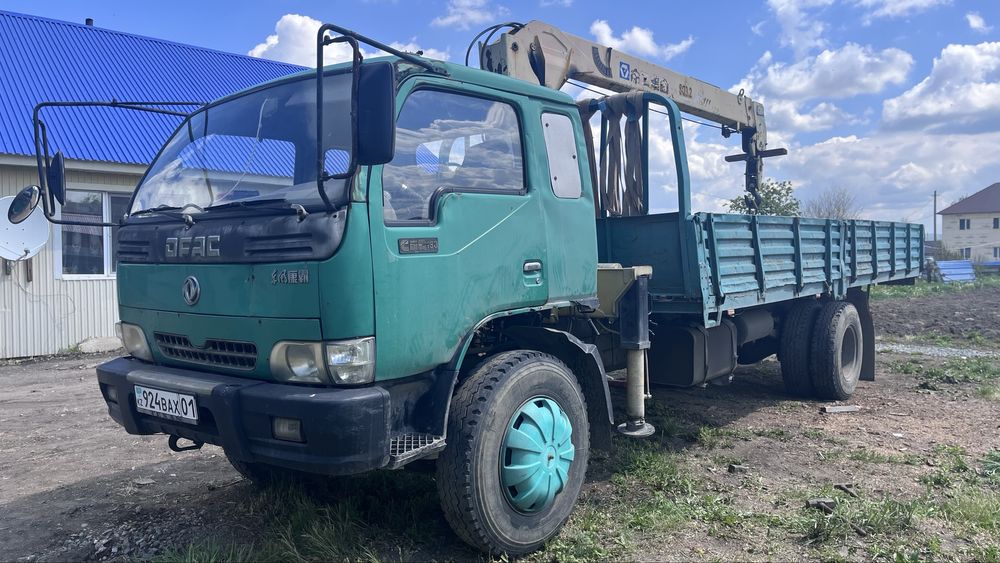 Услуги манипулятора
