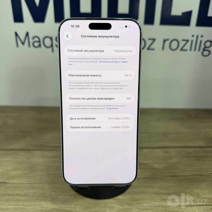 Iphone 17 Pro 256gb Silver