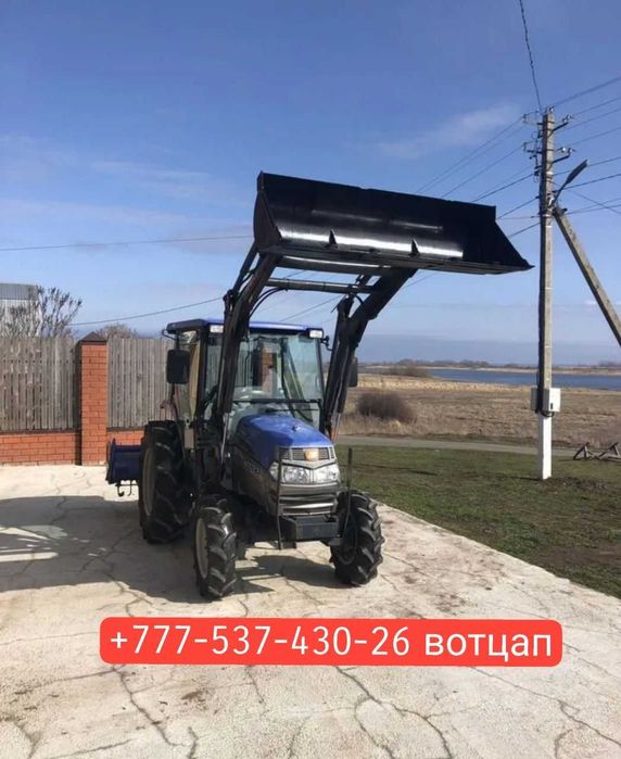 В продаже Траткор Мини