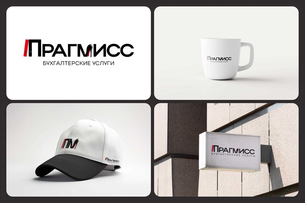Разработка логотипа, дизайн, logo dizayn, logotip yaratish, brending