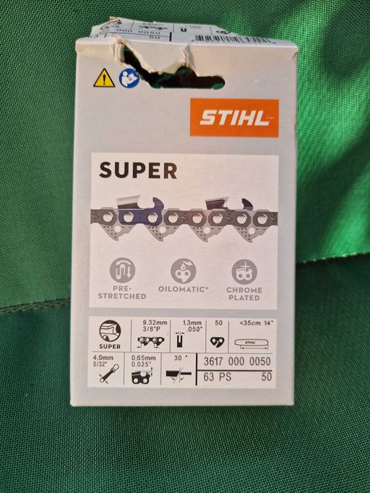 Верига щил 3/8 50 звена