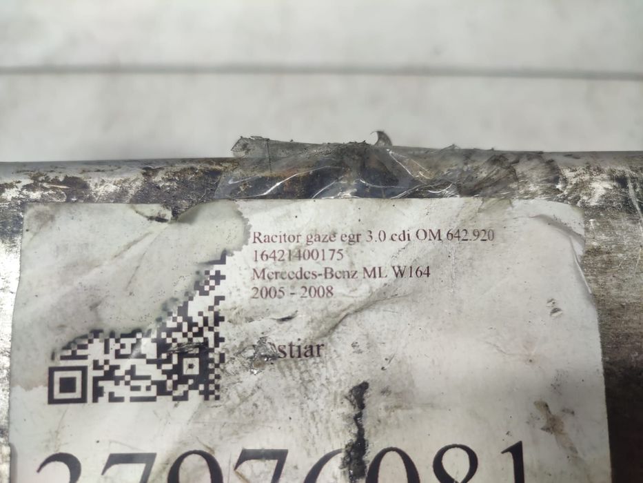 Racitor gaze egr 3.0 cdi om642 v6 16421400175 Chrysler 300C 1 [2005 -