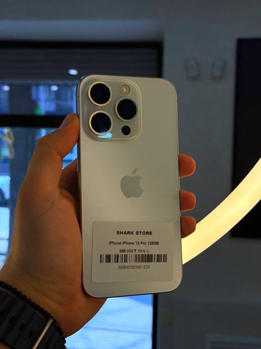 Продам айфон 15 Про