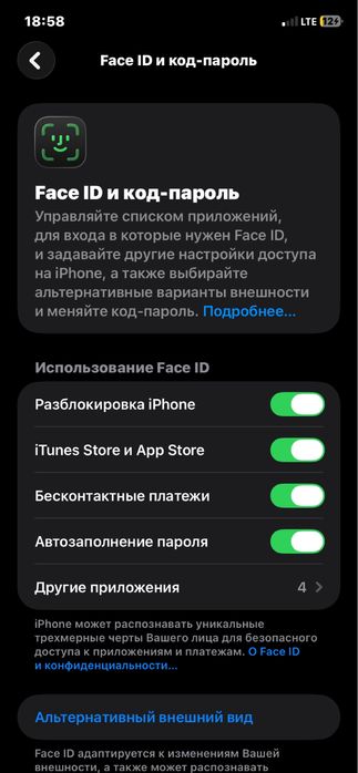 Ayfon 11 oq 64 yomks 71