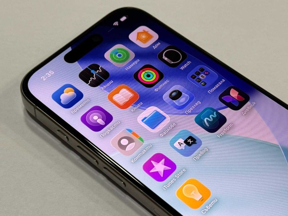 Apple iPhone 15 Pro 256GB