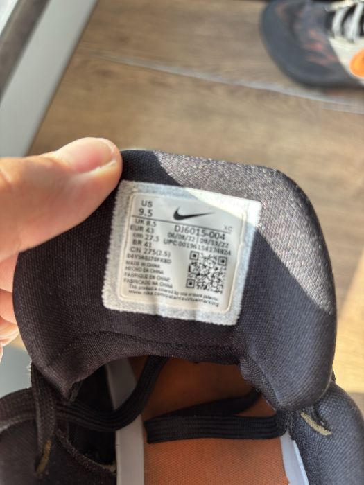 Nike gt cut2 university