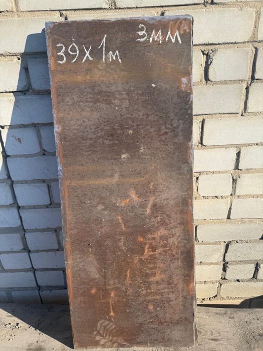 Лист металла 39 х 100 см х 3мм