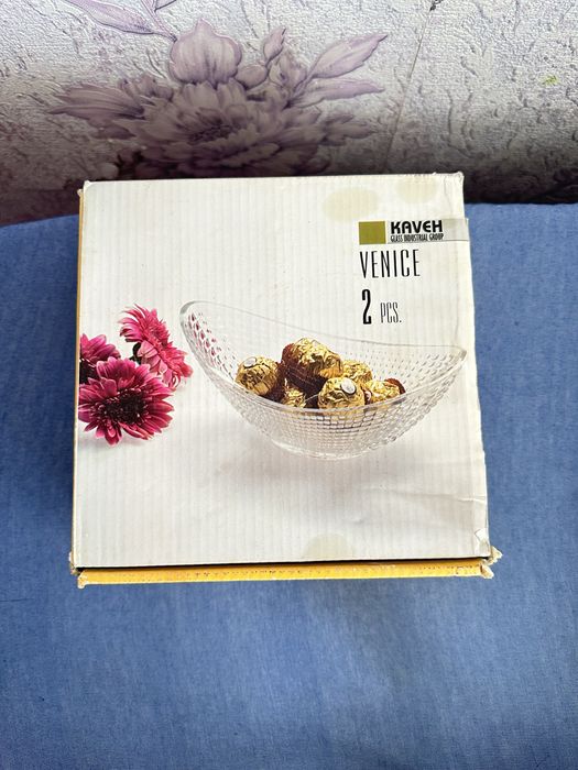 Продам посуду