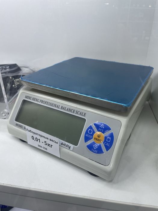 5000g-0.01g Labaratorny Tarozi