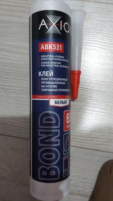 Клей герметик, силикон санитарный
