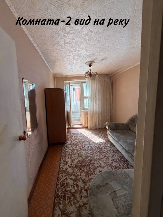 Продам квартиру 3 комнатную