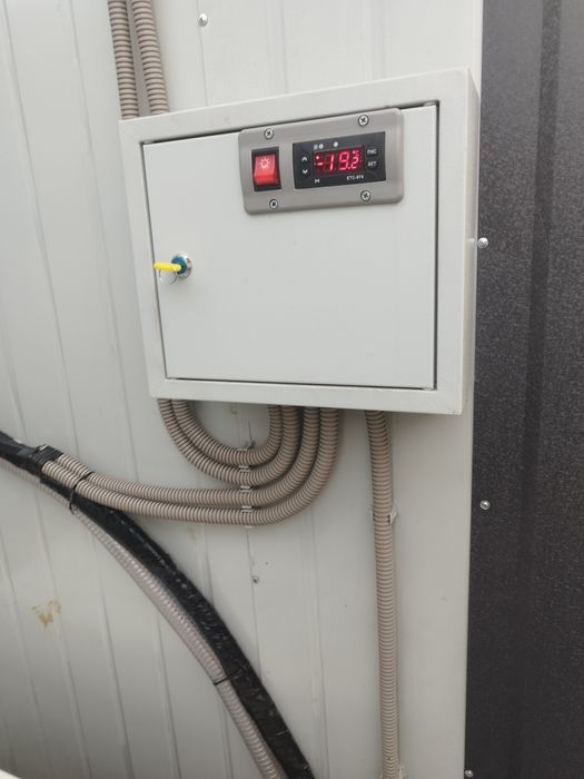 Морозильная камера