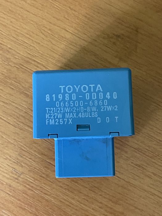 Releu semnalizare/avarii Toyota 8190-0D040