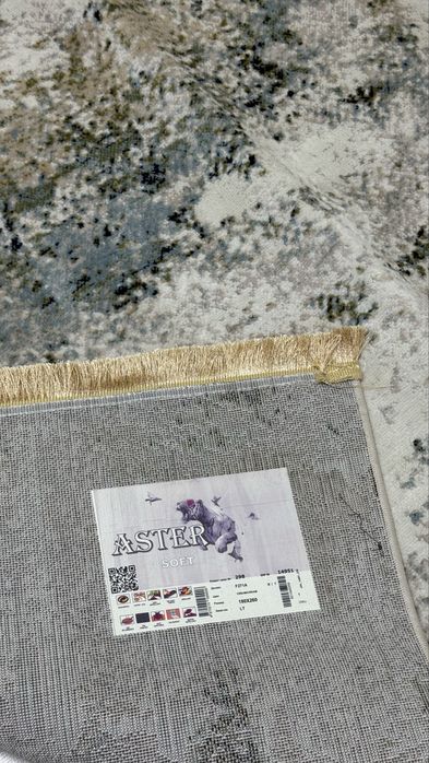 Ковер новый 180*260