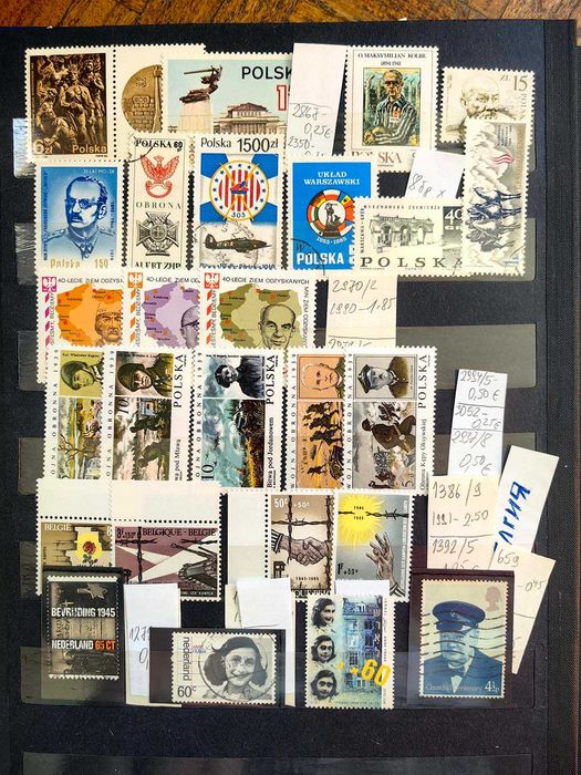 Пощенски марки- II Световна война и Съпротива