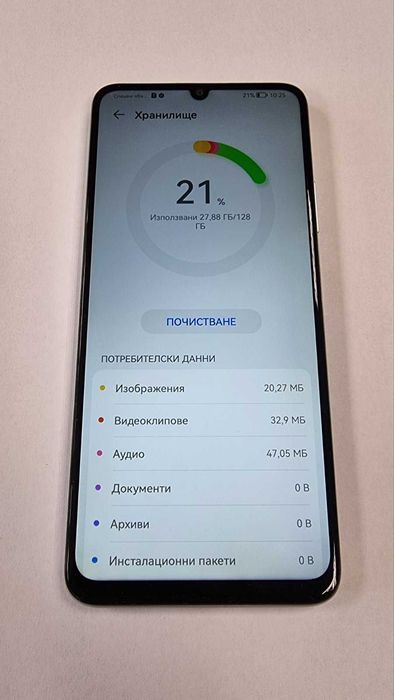 ***КАТО НОВ*** Huawei Nova Y70